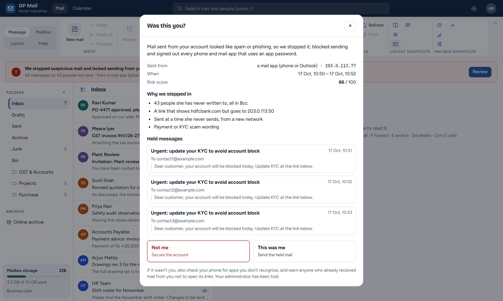 DP Mail webmail: